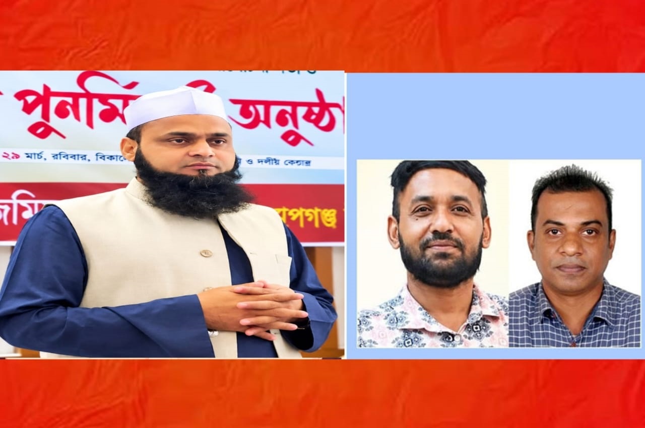 গোলাপগঞ্জ প্রেসক্লাবের নবনির্বাচিত কমিটিকে মাওলানা ফয়ছল আহমদের অভিনন্দন