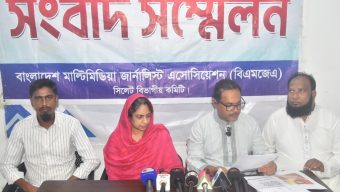 সিলেটে প্রবাসী ভাই বোনের পৈতৃক সম্পত্তি দখল, জালিয়াতি ও  প্রাণনাশের হুমকির অভিযোগ