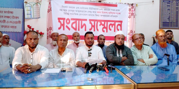 সতর গ্রামে গৃহবধূর মৃত্যুর ঘটনা: নিজের বিরুদ্ধে ওঠা অভিযোগ অস্বীকার করে নিরপেক্ষ তদন্ত দাবি মোহাম্মদ আলীর