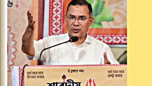 সব ধর্মের মানুষকে কাঁধে কাঁধ মিলিয়ে দেশ গড়ার আহ্বান প্রধানমন্ত্রীর