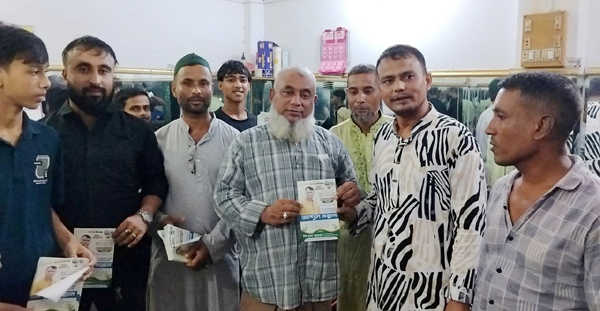 ১০নং কামাল বাজার ইউনিয়ন পরিষদ নির্বাচনে চেয়ারম্যান প্রার্থী আব্দুল মান্নানের প্রচার লিফলেট বিতরণ
